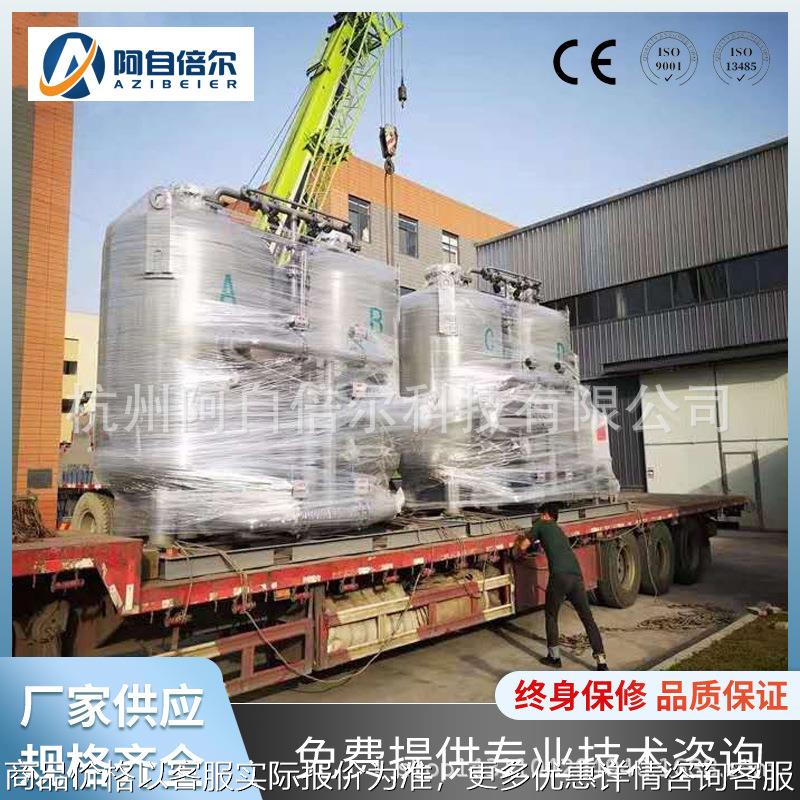 废物燃烧窑炉助燃制氧机 水产养殖增氧制氧设备 机械工业制氧设备