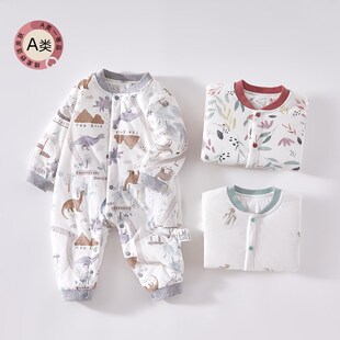 安阳童装新生婴儿衣服秋冬装季宝宝连体衣纯棉加厚夹棉6-12月哈衣