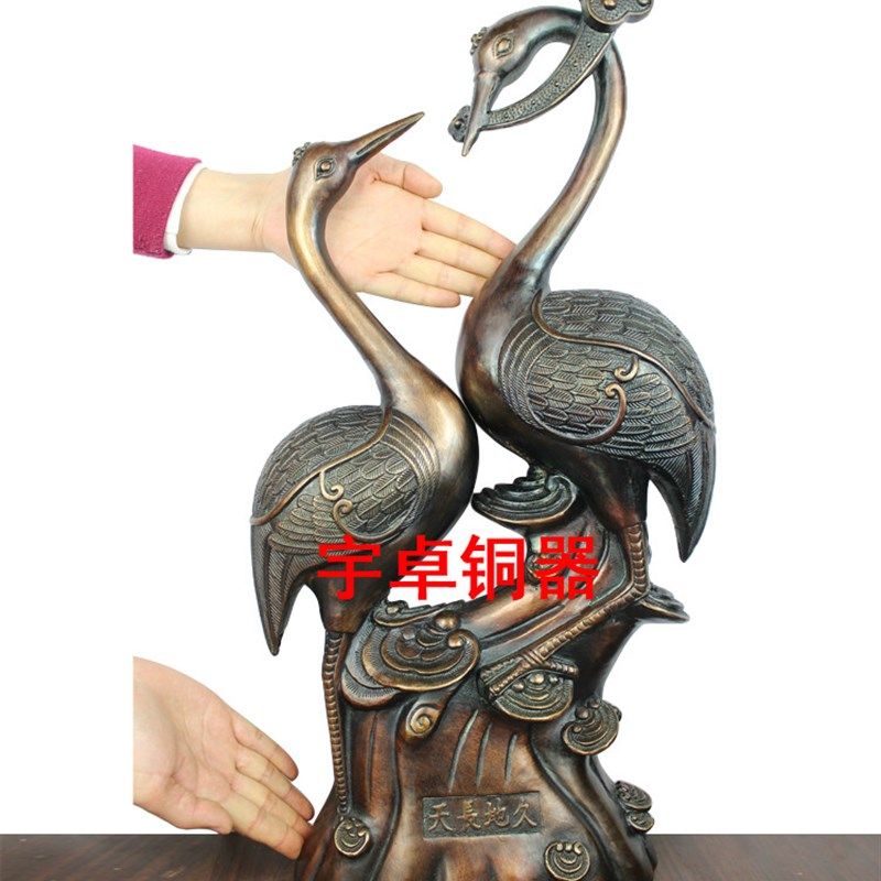 宇卓铜器天长地久摆件双鹤迎门 铜鹤家居装饰品 工艺品摆件