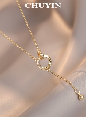 环环相扣项链轻奢j小众高级感流苏锁骨链毛衣项链2024新款爆款配