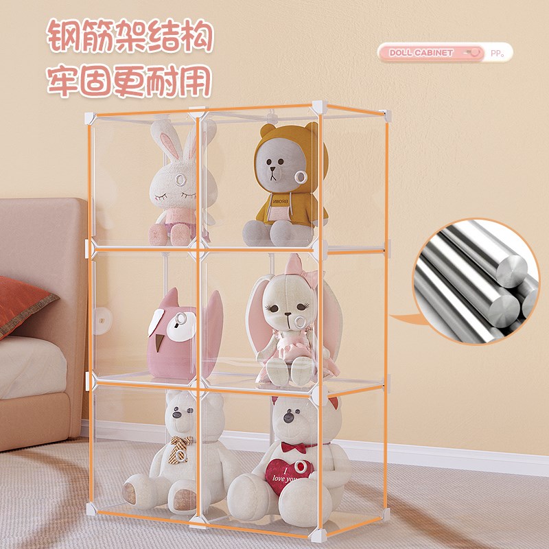 娃娃收纳神器毛绒玩具收纳桶家用装大公J仔玩偶整理箱子透明展示