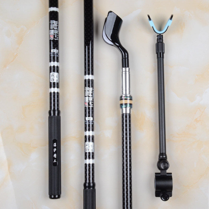 湛泸新款4代2.k1米碳素支架超轻超硬钓鱼杆架钓箱台钓架竿黑坑大