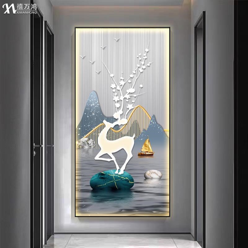 现代轻奢玄关装饰画竖版发财麋鹿leGd灯壁画高级感入户正对门挂画
