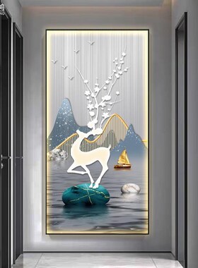 现代轻奢玄关装饰画竖版发财麋鹿leGd灯壁画高级感入户正对门挂画