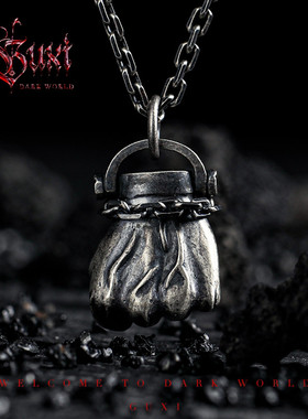 GUXI【守护之力】暗黑复古吊坠 925银项链男高级感送男友生日礼物