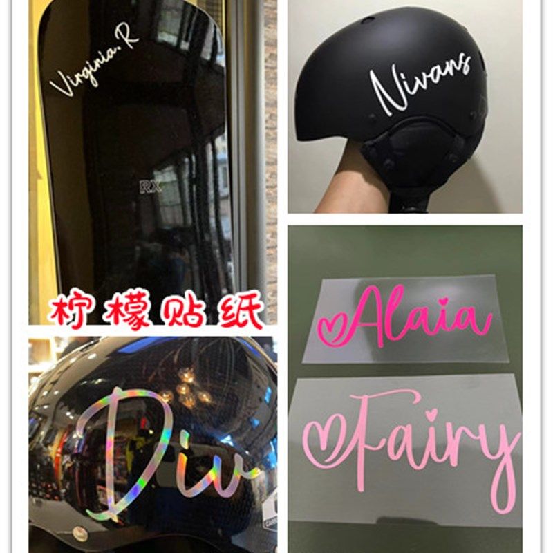 英文名字定制贴纸 姓名字母签名头盔贴纸滑雪板贴纸 订制车贴,汽车用品/电子/清洗/改装,汽车装饰贴/反光贴,淘宝优惠券,粉丝福利购,淘宝优惠卷