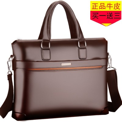 男士真皮手提包男款商务大容量潮流正品上班出差公文包牛皮电脑包