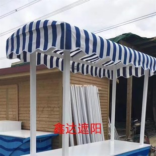 加厚户外防水布防晒遮阳伸缩篷防雨罩固定篷法式 棚帐篷防雨定制