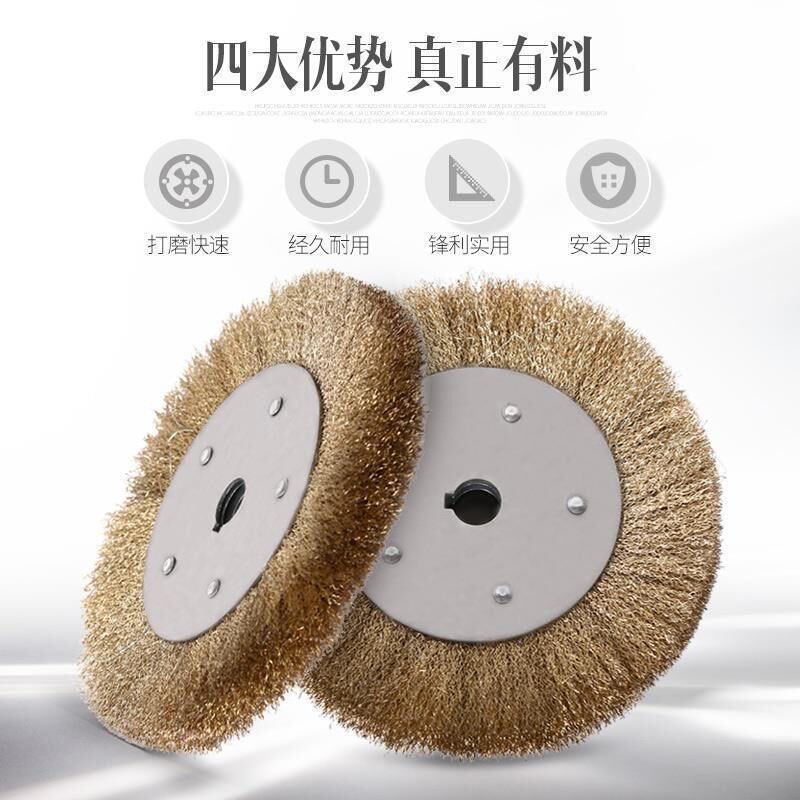 大型除锈轮平行钢丝轮打磨镀铜黄钢丝轮J金属抛光轮钢丝除锈打磨|