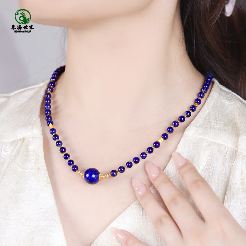 青金石项链女阿富汗青金石散珠子多圈H手链串小众高级感锁骨链颈