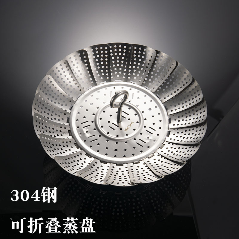 304不锈钢万能蒸架蒸笼蒸盘蒸锅伸缩篦子 电O饭锅隔水蒸包整格蒸