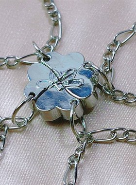 三人闺蜜手錬磁铁相吸学生项链召唤闺蜜手环四人感应吊坠磁吸手錬