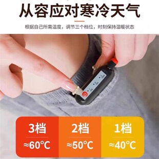 电热袜充电加热暖脚神器发热暖足保暖恒温加厚袜可水洗电暖袜子冬