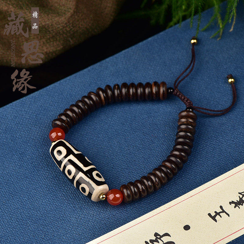 西藏天珠b手串椰壳手串手链老天珠手串九眼三眼个性手链男女款手