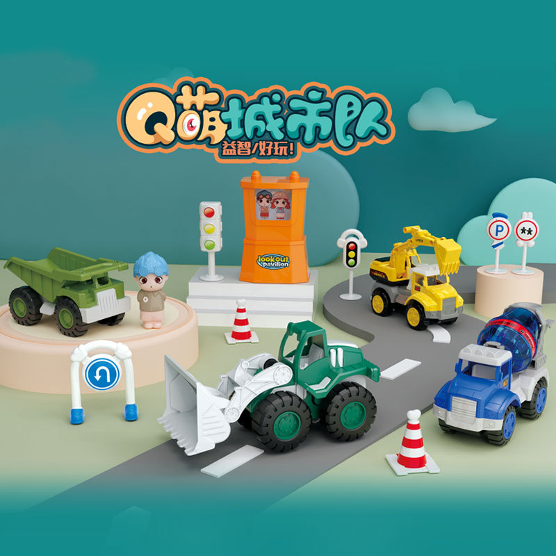 按压喷水合金声光云梯车消防萌宠惯性工程车恐龙玩具小车队挖掘机