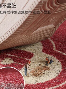 入户门地垫进门大门l口丝圈脚垫门外2023新款玄关门垫红色乔迁地