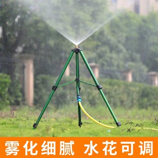 喷灌喷头抗旱浇地喷枪灌溉神器农田D浇水农用绿化果园林麦格洒水