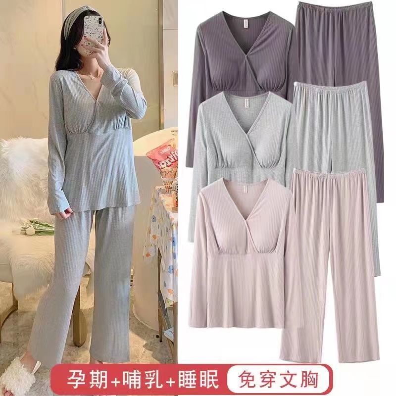 孕妇月子服产后哺乳两件套装长袖tF恤春夏薄款睡衣家居服夏喂奶衣