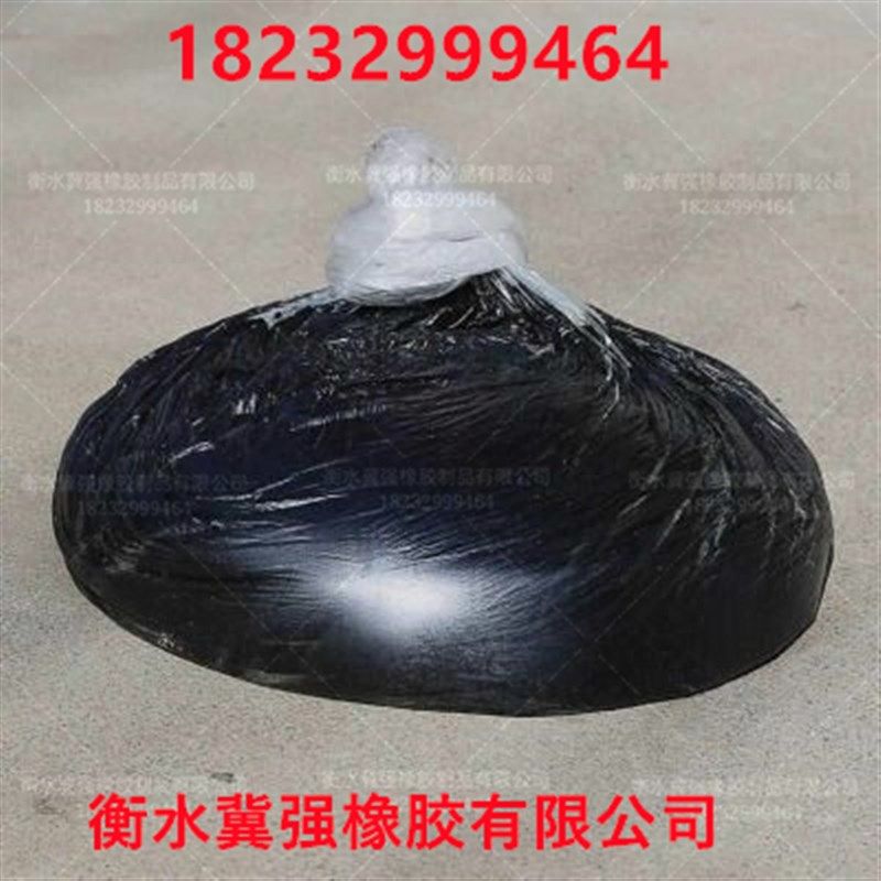 泥块补漏道路灌缝填缝膏厂屋顶防水涂料沥青材料固体胶沥青胶水油,橡塑材料及制品,PEEK板,淘宝优惠券,粉丝福利购,淘宝优惠卷