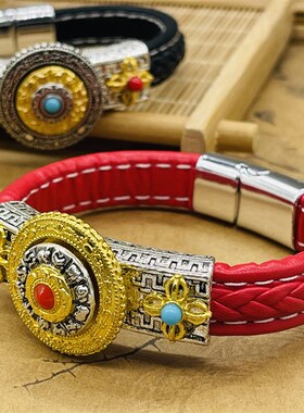 西藏旅游纪念f品八卦牌十二生肖手链民族风藏式手工皮绳手镯首饰