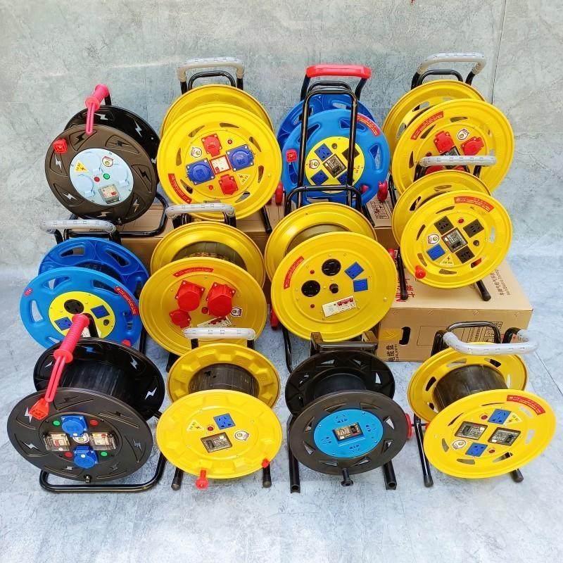 牛脾气移动电缆盘接线盘电源延长拖线I盘卷线盘手持收线轴无线空