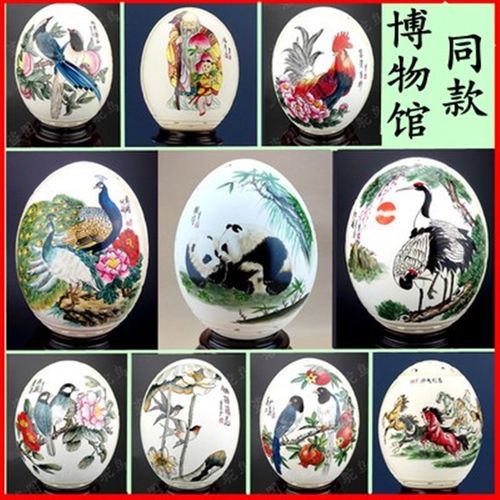 鸵鸟蛋雕鸵鸟蛋工艺品馈赠t亲友鸵鸟蛋壳工艺品雕刻可定制图案汇