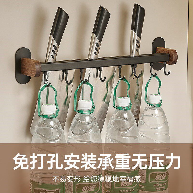 厨房挂勺子铲子置物架锅s铲锅盖放置器多功能挂钩免打孔汤勺沥水