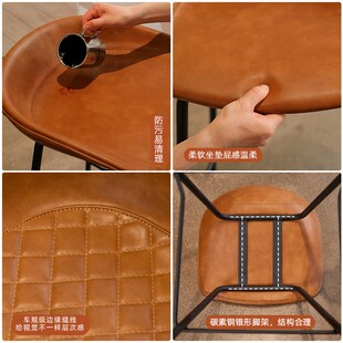 北欧吧台椅现代简约家用靠背铁艺高脚凳复古酒吧椅高X椅子轻奢吧