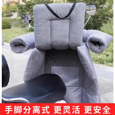 电动车分离式g挡风被冬季加绒加厚防水冬天冬款电瓶车分体款防风