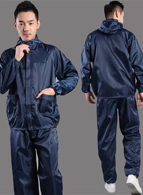 养殖工作服养殖场专用防护服养猪厂喂猪衣服防臭防水防污耐脏连体