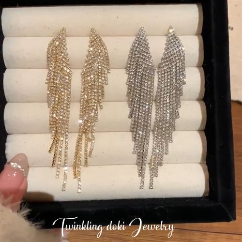 满钻超闪长款流苏耳环女轻奢气质小众设计感2024新款耳钉韩系耳饰