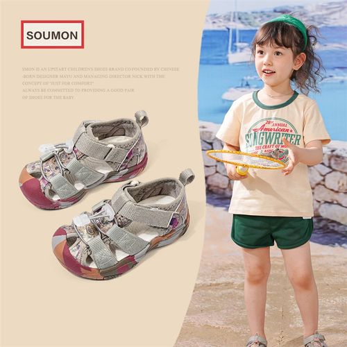 儿童包头凉鞋夏季新款男童软底休闲沙滩鞋女宝镂空透气运动鞋防滑