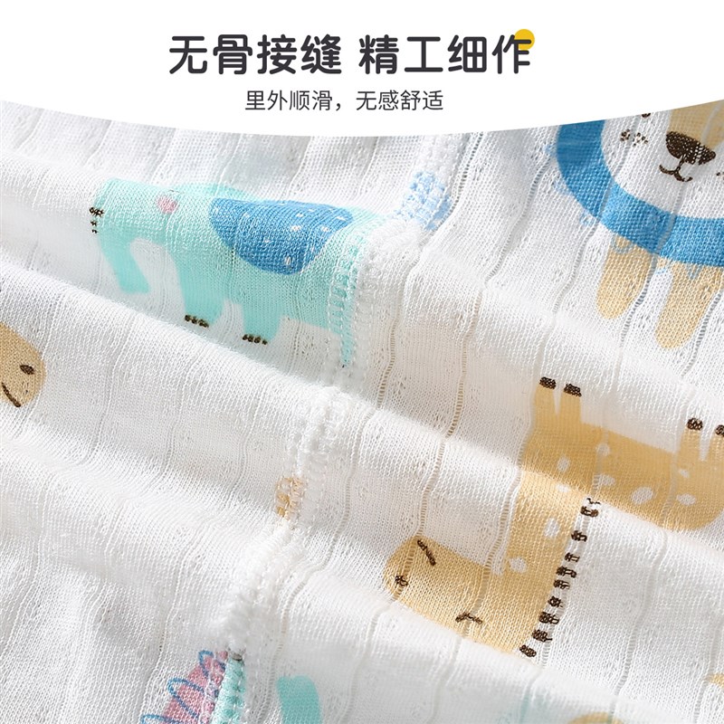 纯棉薄款儿童睡衣男童家居服套装女童全棉夏季空调服宝宝小孩春秋