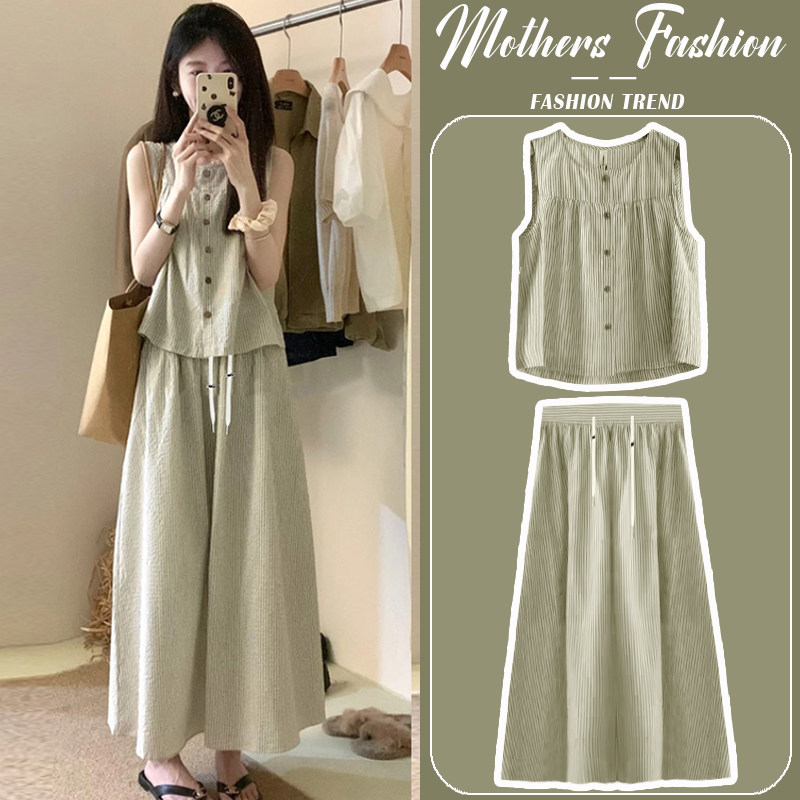 孕妇连衣裙套装夏2024新款条纹显瘦休闲无袖衬衫上衣半身裙两件套,孕妇装/孕产妇用品/营养,连衣裙,淘宝优惠券,粉丝福利购,淘宝优惠卷