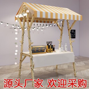摊位实木制宣传多功能可折叠集市架子移动花车夜市展示架户外棚