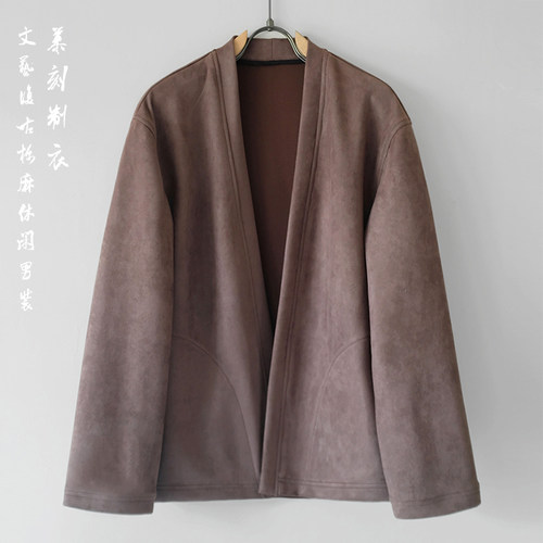 春秋新款男士休闲皮绒p开衫青年潮流复古汉服款外套纯色柔和上衣
