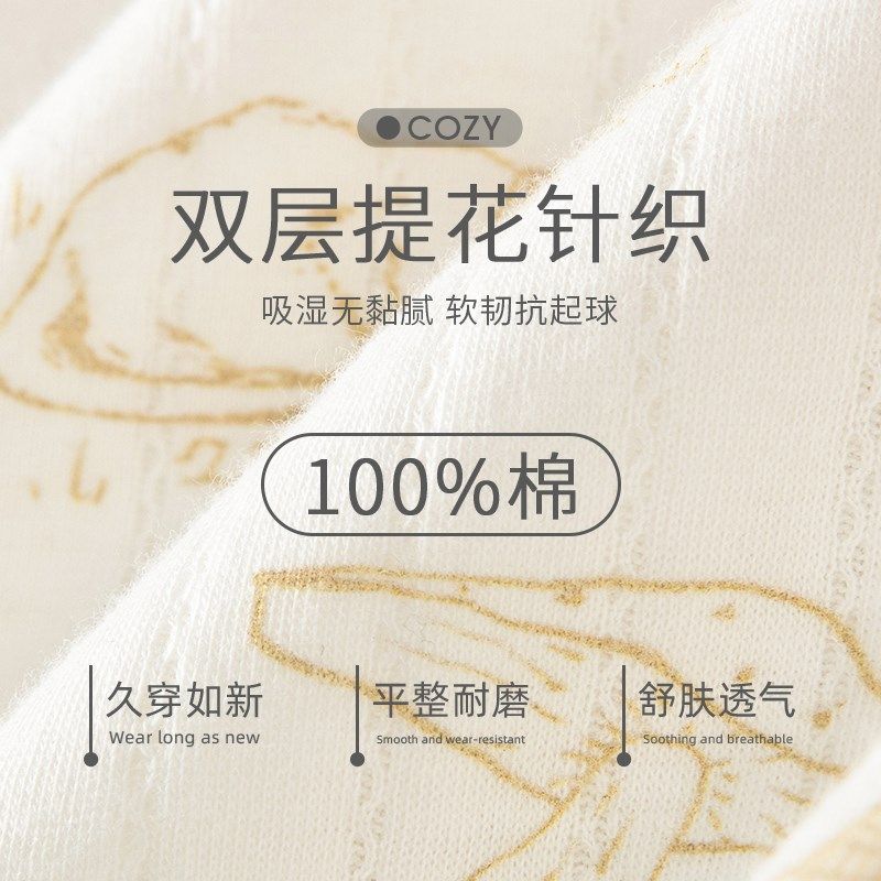 月子服春秋纯棉产后喂奶可外穿大码5月份4月春夏季孕妇哺乳睡衣女,孕妇装/孕产妇用品/营养,家居服套装,淘宝优惠券,粉丝福利购,淘宝优惠卷