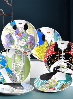 国潮旗袍陶瓷水杯碗盘子中国风菜盘沙拉盘家居装饰水果盘饰品摆件