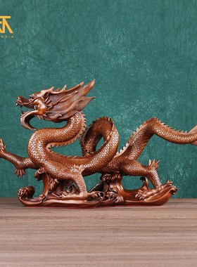 紫铜龙摆件铜生肖l龙龙形五爪工艺品办公室纯家居青龙汉龙装饰摆