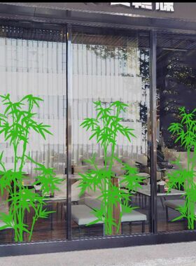 竹子图案文艺玻璃墙贴画橱窗装饰中国风绿色植物店面踢脚线贴纸画