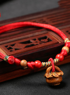 桃木本命年成人宝宝婴儿童压惊辟符红绳手链邪脚链桃核篮子胡