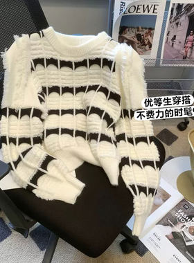 条纹针织打底衫女秋冬2024新款韩版时髦套头P泡泡袖毛衣设计感流