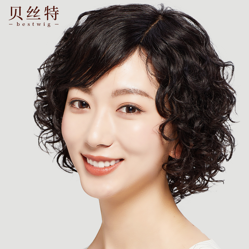 假发女短发真人发l丝中老年妈妈款真发全头套式自然假发套长发卷