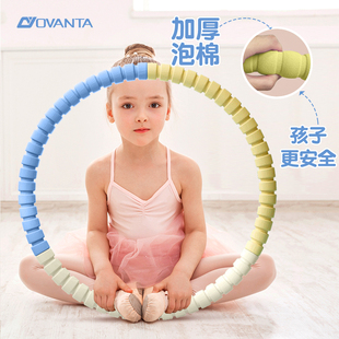 呼啦圈儿童小学生幼儿园q小孩专用3-12岁小朋友女童软不伤腰呼拉