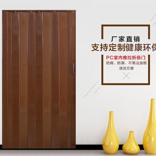 定制PVC折叠门卫生间厨房推拉门商铺I室内卧室隔断伸缩简易推拉门