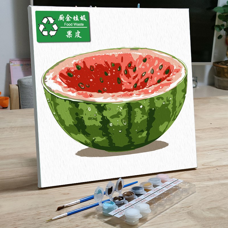 垃圾分类宣传数字油画简单大色块填色diyL手工油彩画涂色填充装饰