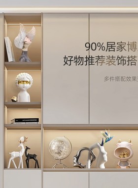 轻奢高档酒柜摆件现代客厅办公z室电视柜家居装饰品玄关桌面工艺