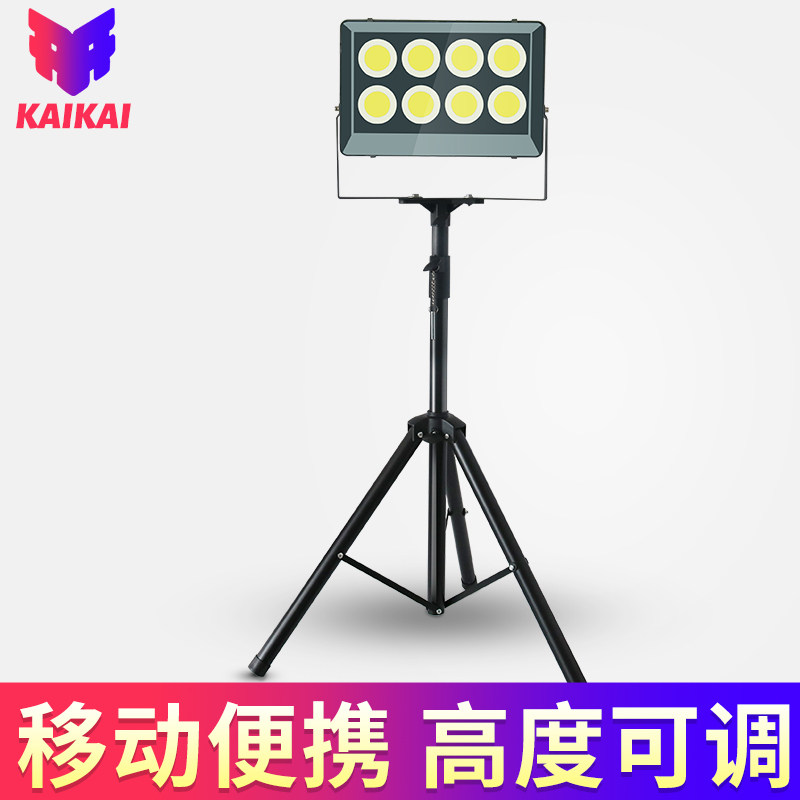 led投光灯支架户外移动超亮工作100w200WO施工场地照明临时三脚架