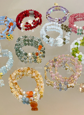天然石水晶彩色串珠手链女款夏日多巴胺高级手串长款多圈叠戴手饰