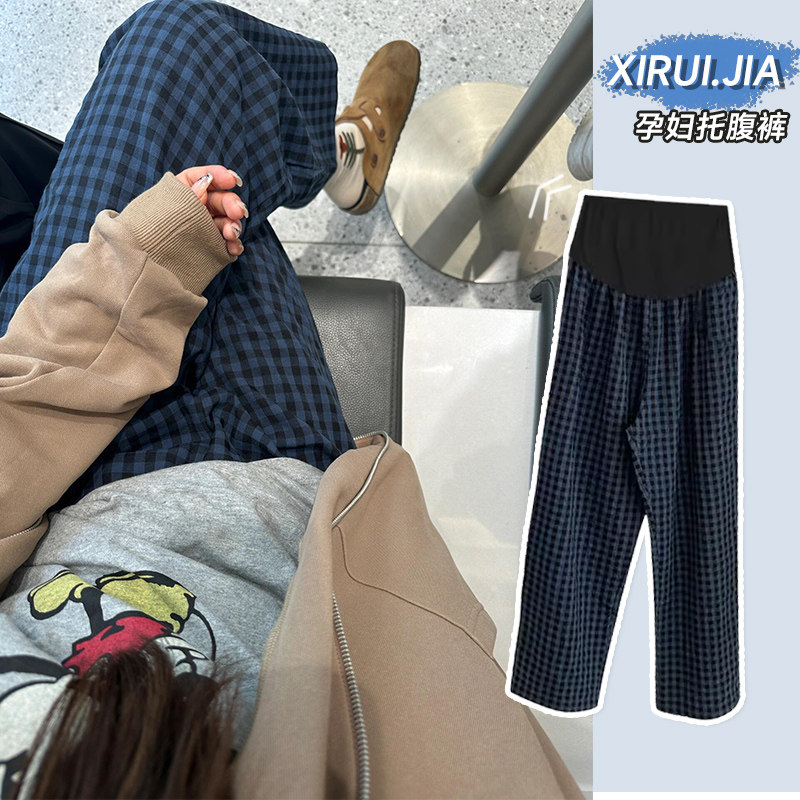 2024新款孕妇秋季裤子秋冬外穿薄款格子休闲裤小个子九分托腹裤,孕妇装/孕产妇用品/营养,孕妇休闲裤,淘宝优惠券,粉丝福利购,淘宝优惠卷